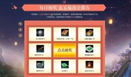 最新顺网活动爆料是真的吗,真实性揭秘，真相即将揭晓！