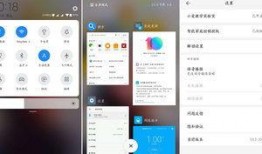 miui10最新爆料,最新爆料揭示功能升级与界面革新”