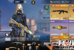 cf生化活动最新爆料,神秘病毒爆发，战局再起！