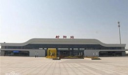 射阳火车站爆料案件最新,警方全力侦破，真相即将揭晓