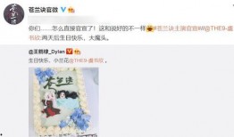 王鹤棣近况爆料最新消息,新作品备受期待，事业爱情双丰收