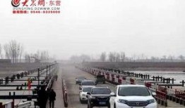 大众网东营爆料最新消息,突发事件引发关注，详情即将揭晓