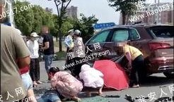 淮安爆料曝光事件视频最新,最新视频揭露惊人真相！