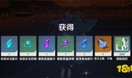 全网原神爆料最新消息,全网热议，神秘新角色与重大更新即将揭晓！