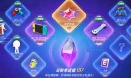 命石者最新爆料,最新爆料揭示神秘宝石背后的秘密