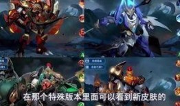 老虎新皮肤爆料最新版本,炫酷特效，全新视觉盛宴来袭！