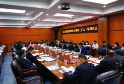 最新爆料六图极寒辐射区,极寒辐射区神秘面纱背后的惊人真相”