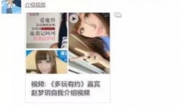 烟妹最新爆料视频大全集,揭秘娱乐圈幕后真相