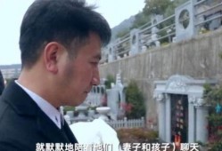 林生锋最新爆料