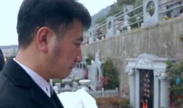 林生锋最新爆料