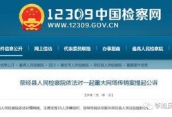 最新案件爆料最新消息,最新案件内幕曝光，真相令人震惊！