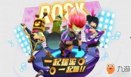 香肠派对最新套装爆料图,神秘爆料图揭秘潮流新风尚