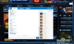 lol军团答题题目最新爆料,LOL军团答题题目大揭秘！