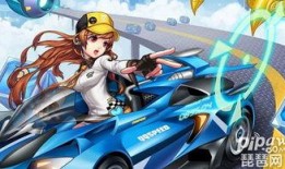 qq飞车最新爆料4月12日,敬请期待！”