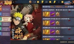 火影忍者在哪看最新爆料,揭秘最新爆料，揭秘忍者世界的未来动向