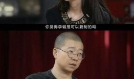 娱乐圈最新爆料李诞视频,娱乐圈最新爆料引发热议