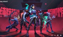 无畏契约返厂皮肤最新爆料,神秘皮肤即将亮相，敬请期待！