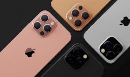 苹果14最新爆料影像,揭秘全新设计与功能亮点