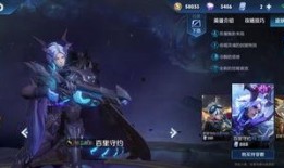 王者百里守约皮肤爆料最新,神秘特工风，暗夜猎手降临王者峡谷