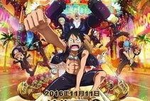 海贼王配音爆料大全最新,揭秘声优幕后故事与精彩幕后花絮！