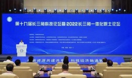 芜湖论坛最新爆料消息,揭秘神秘事件背后的真相！