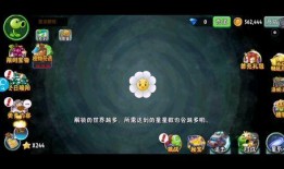 平安时代爆料最新消息,揭开千年古文明之谜