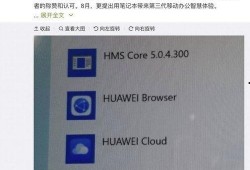 电脑最新爆料软件有哪些,盘点热门生成软件新趋势
