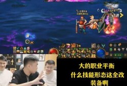 重泉版本最新爆料,揭秘神秘版本背后的惊喜与变革