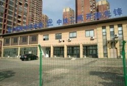 芜湖论坛最新爆料消息,揭秘神秘事件背后的真相！