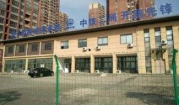 芜湖论坛最新爆料消息,揭秘神秘事件背后的真相！