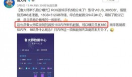 娱乐游戏爆料网站大全最新,热门资讯一手掌握