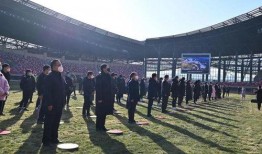 泾川文汇爆料案件最新,揭开真相背后的重重疑云