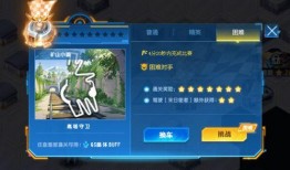 重泉版本最新爆料,揭秘神秘版本背后的惊喜与变革