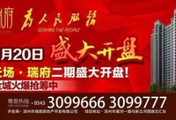 滨州市最新爆料消息,揭秘滨州发展新动向与民生改善成果