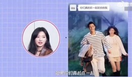 刘大锤爆料时间最新消息,揭秘事件背后惊人真相