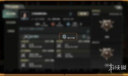 全球行动最新版本爆料,全新玩法与升级亮点抢先看