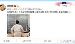 胡湾最新爆料,揭秘娱乐圈惊天秘密