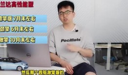 清明觉醒最新爆料视频,揭秘神秘组织惊天秘密，最新视频曝光惊人内幕