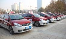 保定出租车爆料事件最新,揭露行业乱象，引发社会关注