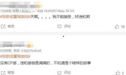 圈内的最新爆料有哪些,揭秘娱乐圈风云变幻背后的真相