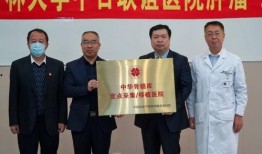 吉林医院最新爆料,揭秘医疗行业背后真相