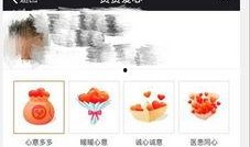 萧山负面爆料最新消息,事件详情及影响全解析