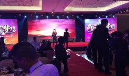 鹏飞集团爆料新闻最新消息,揭秘企业转型背后的故事