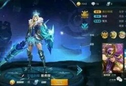 游戏最新皮肤爆料软件,炫酷造型，等你来战！