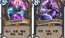 老皮爆料最新隐藏彩蛋,隐藏彩蛋背后的秘密大公开！