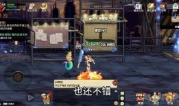 dnf手游国服年套礼包最新爆料