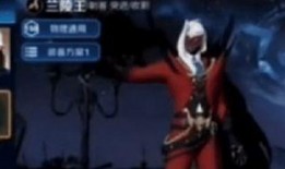 咸鱼之王新皮肤爆料最新,神秘力量觉醒，咸鱼翻身再战江湖！