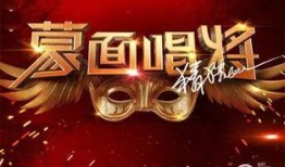 茅山节目最新爆料新闻,神秘事件背后真相揭晓！