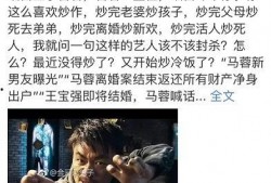 爆料躺赢最新视频在线观看,在线观看带你领略成功秘诀