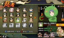 火影六月最新活动爆料,揭秘全新活动亮点与福利大放送！